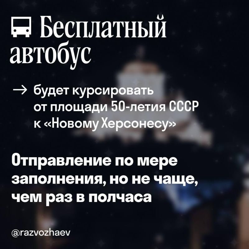 ������� �����: ���������� ����������� ������ ��������� � ����� Telegram-������ ��������� ��� � ����������� ����� ������ ������������ ��������� � ���������� ����
