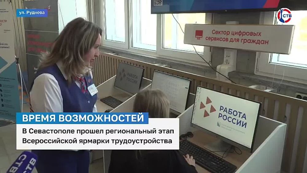 ����� 800 �������������� ������� ������� � ������� ���������������