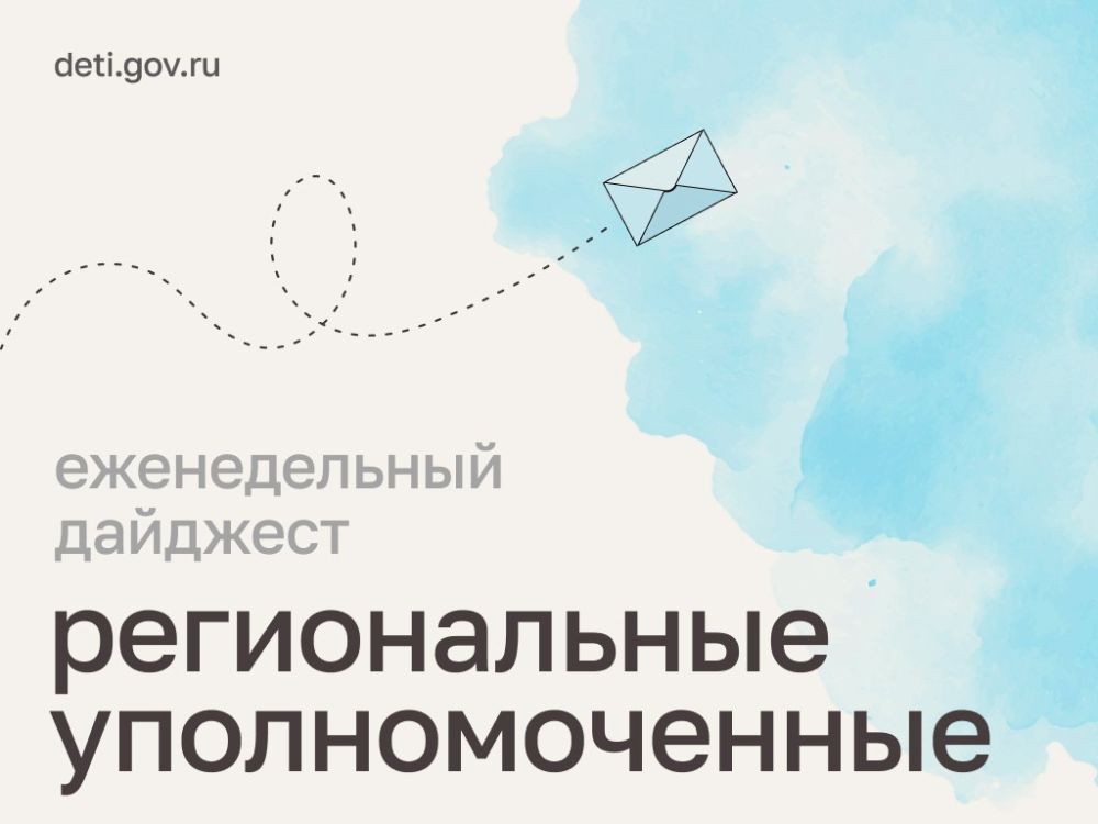 ����� ������-������: ������� ������! �� ���� ������ ������������ �������������� �� ������ ������ �������� ����������� ������, ����������� ������� ���������� ����� � �����������, ������� �������� ������ � �����������