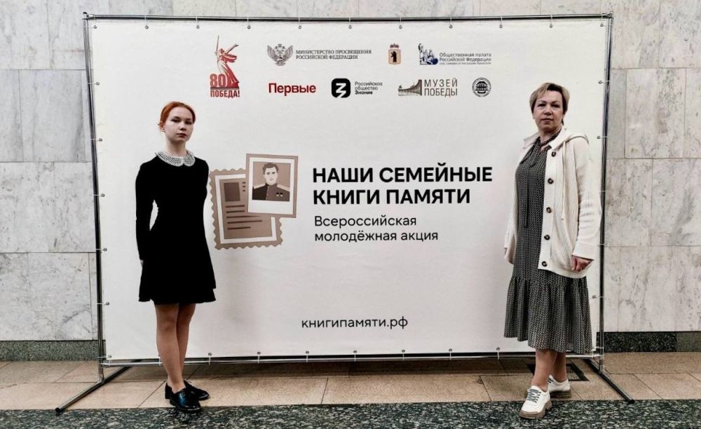 � �������������� �������� ���������� ����� ����� �������� ����� ������, ������������ � 80-����� ������ � ������� ������������� �����