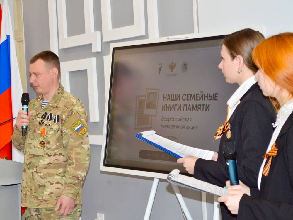 � �������������� �������� ���������� ����� ����� �������� ����� ������, ������������ � 80-����� ������ � ������� ������������� �����