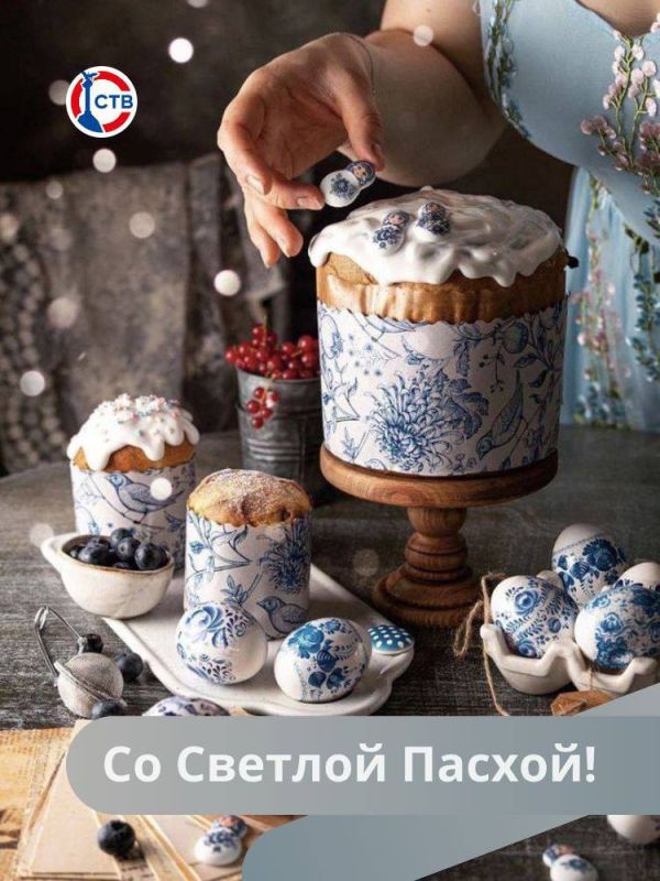 �� ������� ������, �������������!