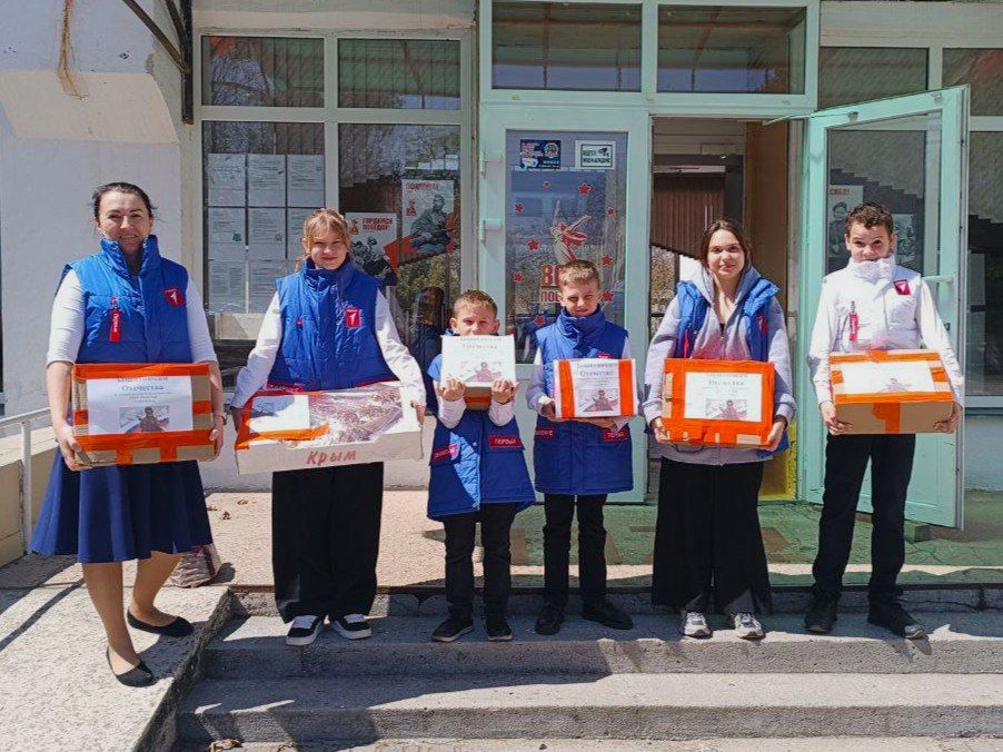 ������� �������� - ����� ������� ������� ����