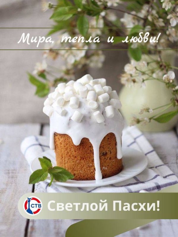 �� ������� ������, �������������!