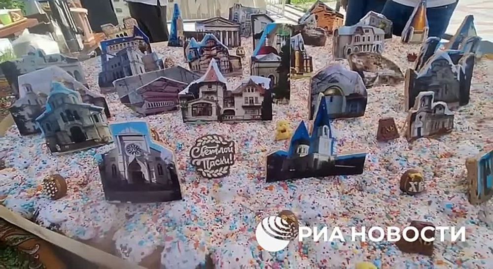 ���������� ����� ������� � �����, ������� ��� ��������� � ������������� ���������������������� �����������