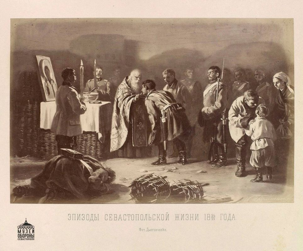 ����� �� ����� �������� �����