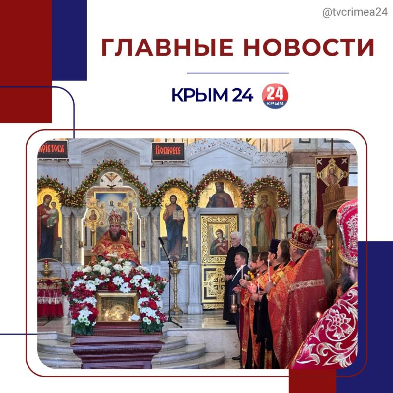 ��������� ������� � ������ ������