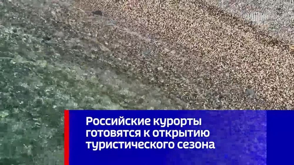 ������, ���� � ����������� ��������� � �������� ���������� ������