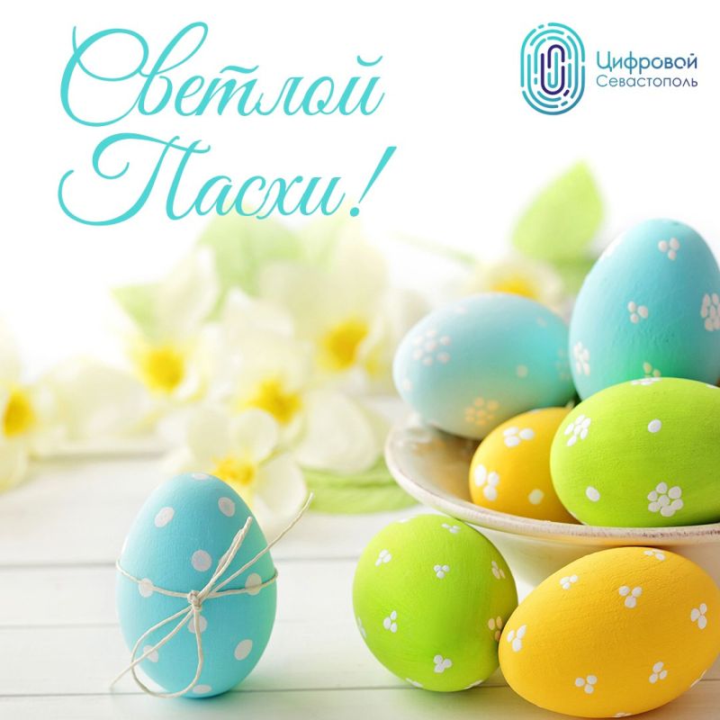 ������� ��������! �������� ��������!