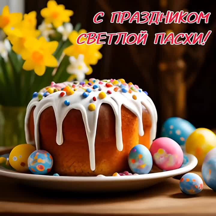 ���������: ����������� � ���������� ������� �����!