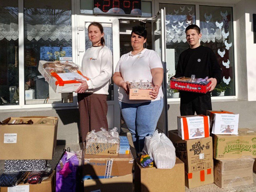 ������� �������� - ����� ������� ������� ����