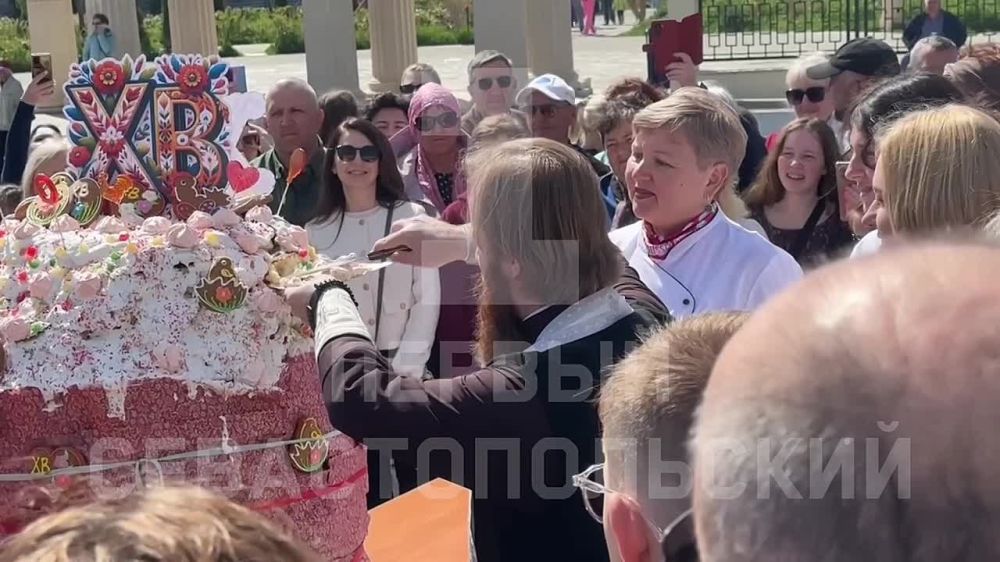 ������� ������� ����������� ������� � � �����-����������� ��������� �����������