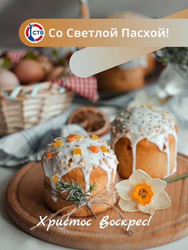 �� ������� ������, �������������!