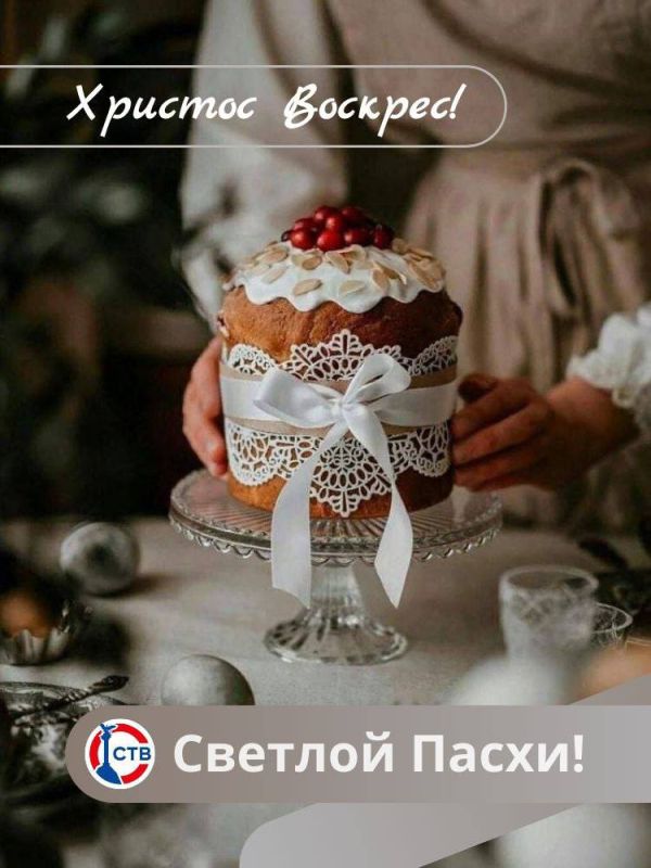 �� ������� ������, �������������!