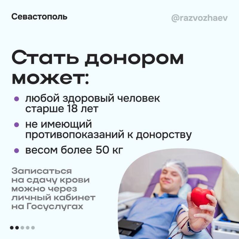  : 20     