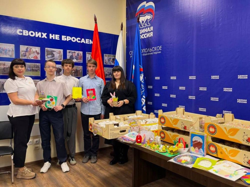 ������� �������� ����� - ����� ������� ������� ����