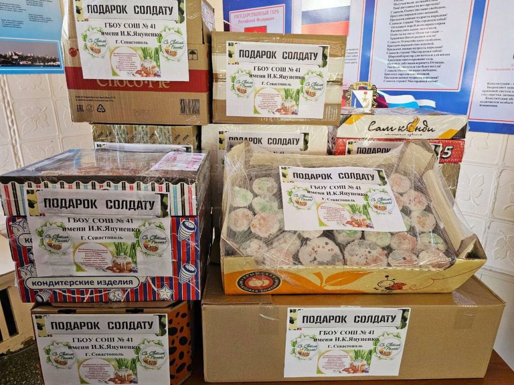 ������� �������� ����� - ����� ������� ������� ����