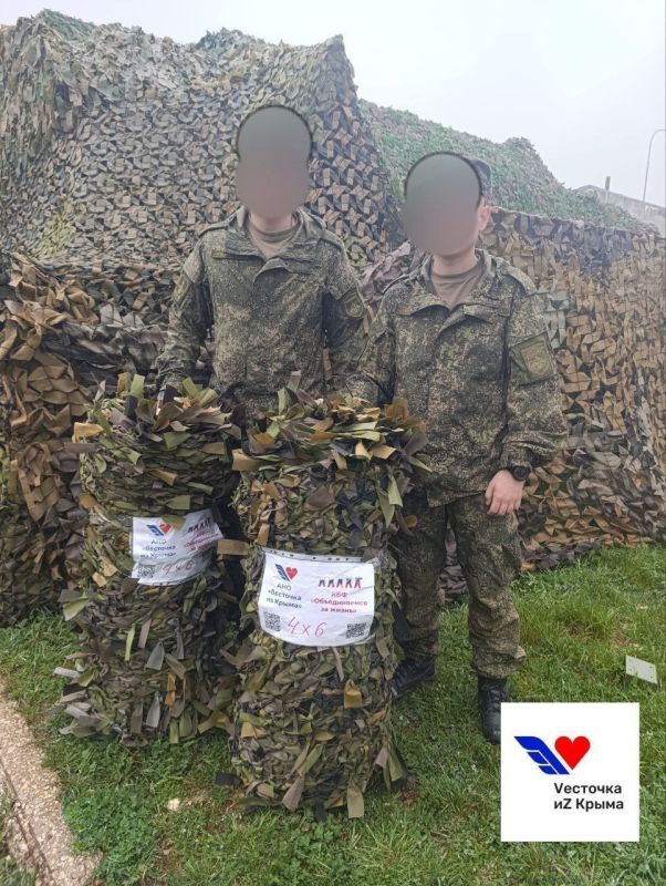 ��� ������: �������� ��������� ��������� � ����������