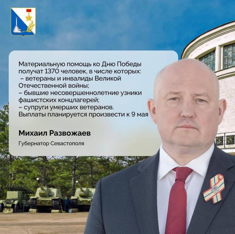 � 80-����� ������ ������������� �� ���� �������� �������� ����������� ������� �������������� ������������ ������