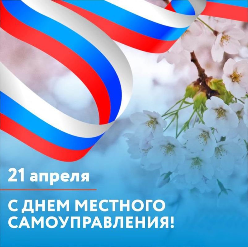 ������� �����: 21 ������ ������ �������� ���� ������� �������� ��������������