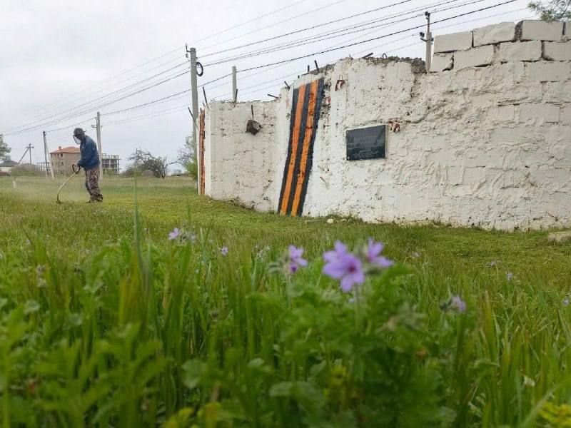 ���������� ������������������ ������������� �������������� ��� � 76