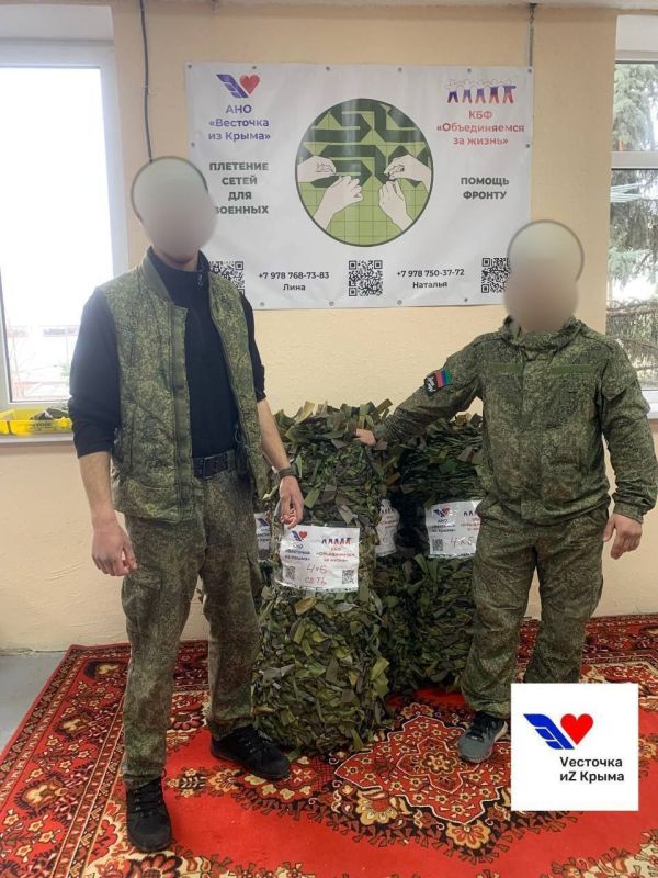 ��� ������: �������� ��������� ��������� � ����������