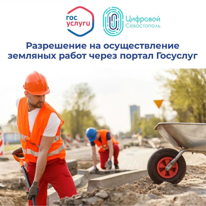 ����� �������: �������� ���������� �� ������������� �������� ����� ����� ����� ���������