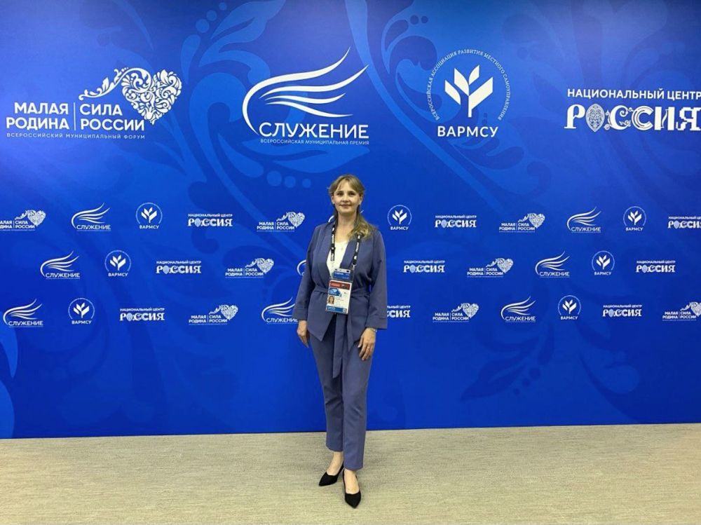 ������� ����������, ����� ������� "�������� ��� "����", ���� ���������: