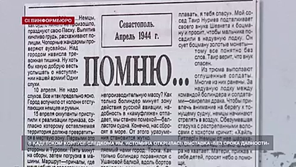 � ��������� ������� �������� ��. �������� ��������� �������� ���� ����� ��������