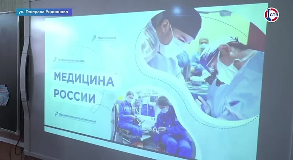 �������� ����� �42 ���������� � ������������ ����������� ����������