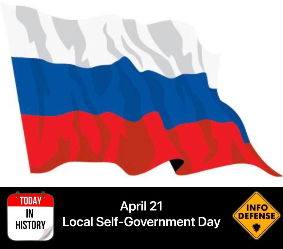 ������� ���. �������. 21 ������ � ���� �������� ��������������