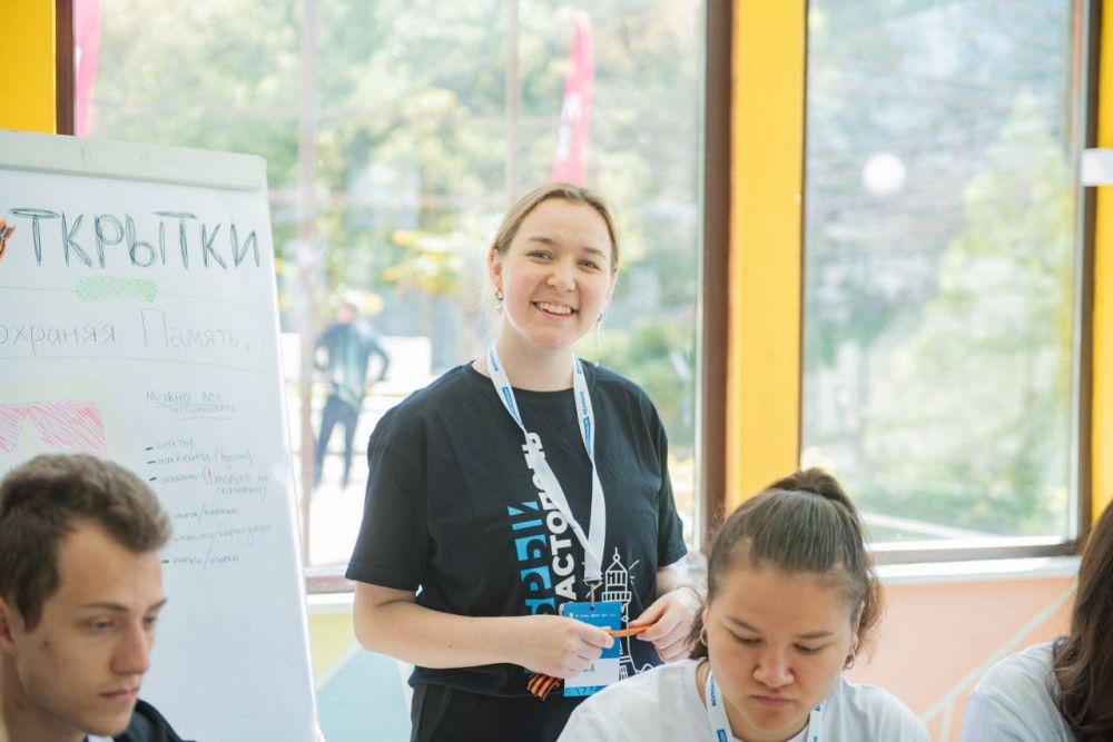 Денис Кондратьев: В Севастополе завершился 5-й, юбилейный региональный форум для добровольцев «ДоброСтарт»! Денис Кондратьев: В Севастополе завершился 5-й, юбилейный региональный форум для добровольцев «ДоброСтарт»!