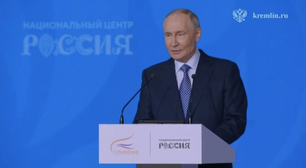 "� ���� ������������� ���� ����������� � ��������� ������������� ������������� ������ "��������" � �������� ���������� ��� ���������������� �������, ��� � ������� �������"