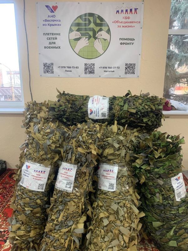 ��� ������: �������� ��������� ��������� � ����������