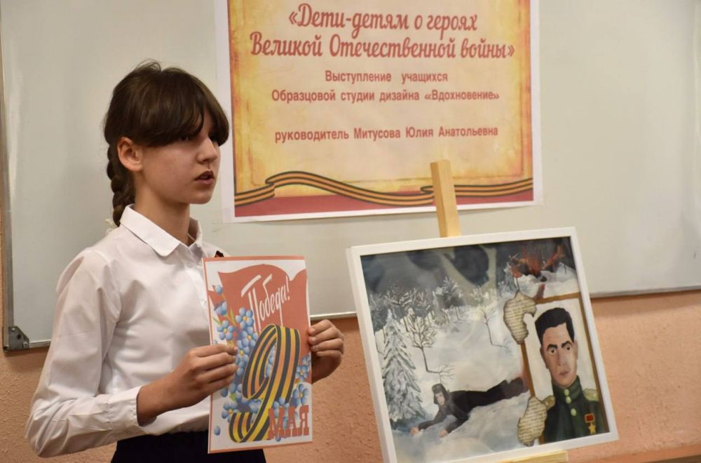 ����-����� � ������ ������� ������������� �����: �������������� ����������� � �����������