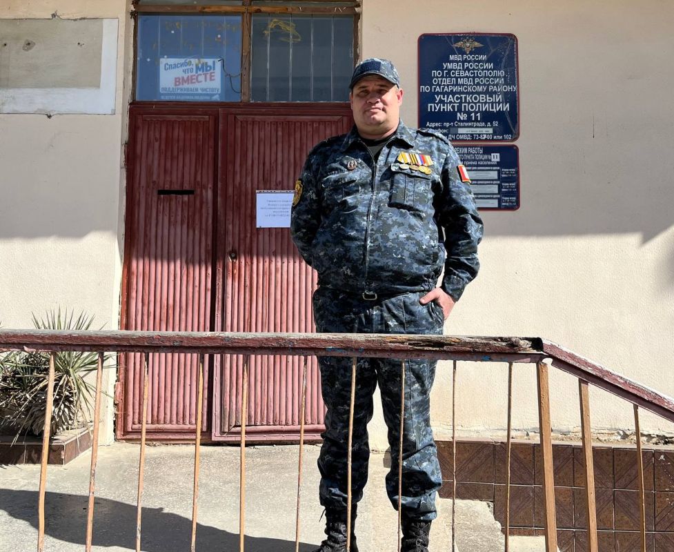 � ����������� ������� ����������� ������� ����� ������������ ������������ (����)