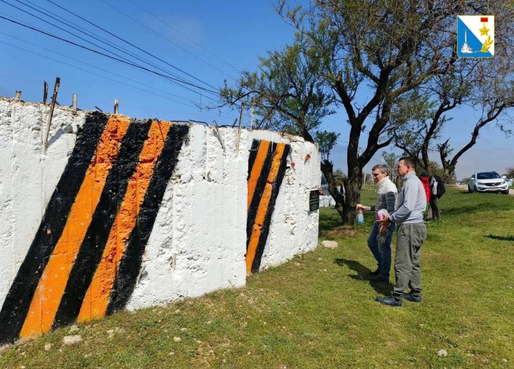 �������������� ��� � 76 ������� � �������