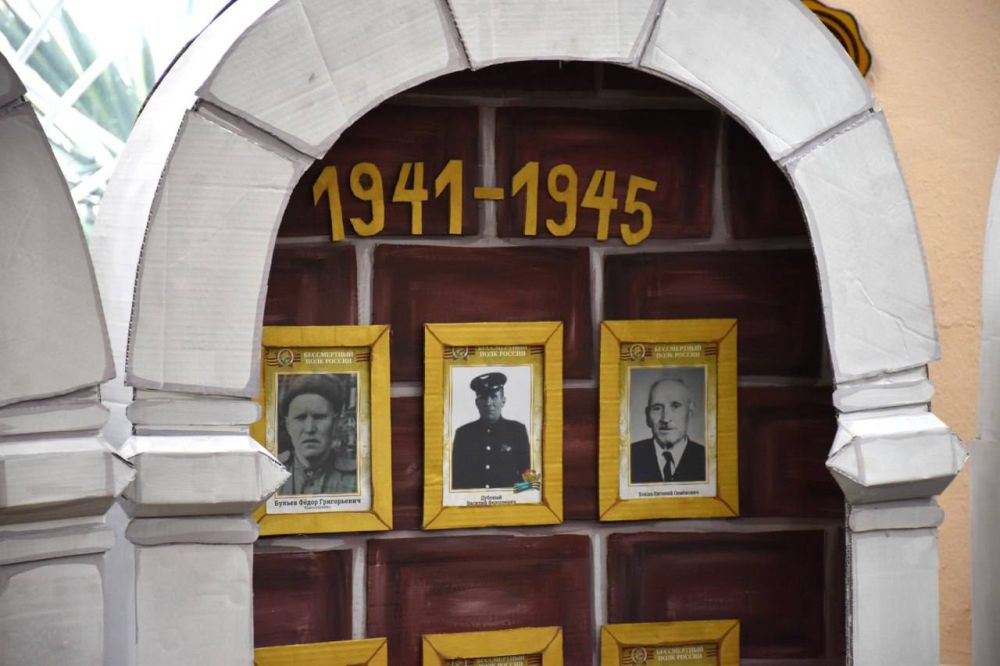 ����-����� � ������ ������� ������������� �����: �������������� ����������� � �����������