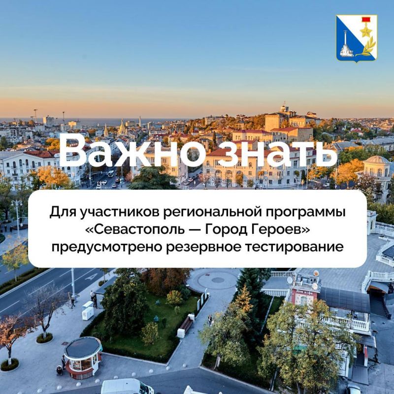 ��� ���������� ������������ ��������� ������������ � ����� ������, �� ��������� ������������ �� ������������ �������, ������������� ��������� ������������ � 22 �� 25 ������