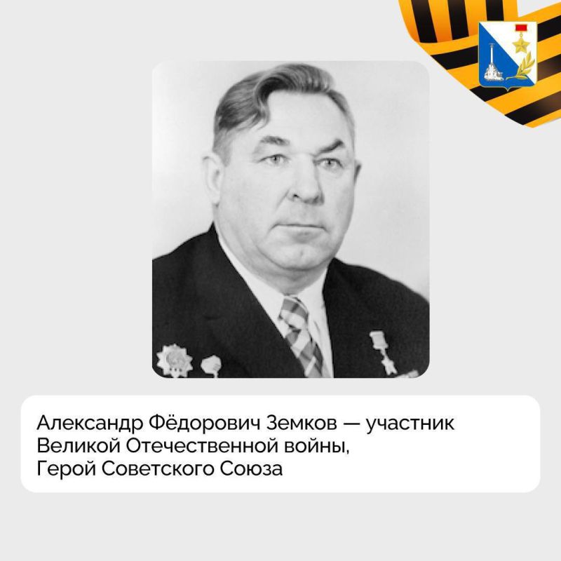 �� ��� ������� ������ 17 ����