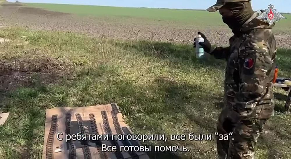 ������� 810-� ������� ������������� ����� ������������ �������� ������ ������� ������������� �����