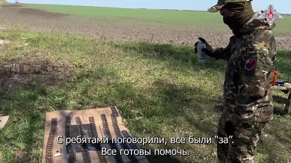 � ������� ������� ������� ��������� 810-� ����������� ������� ����������� ����� ������ ������������ �������� ���������� ������� ������������� �����