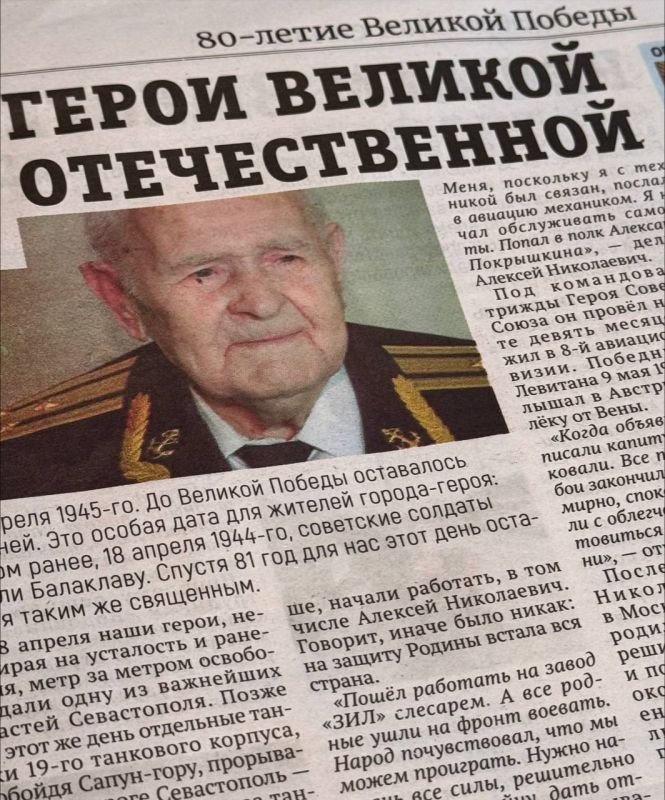 ���� � ������ ����� �����, ��� � �� ������� ��� ���� �����. � ����� ������� ������ � ���������� ������� ������