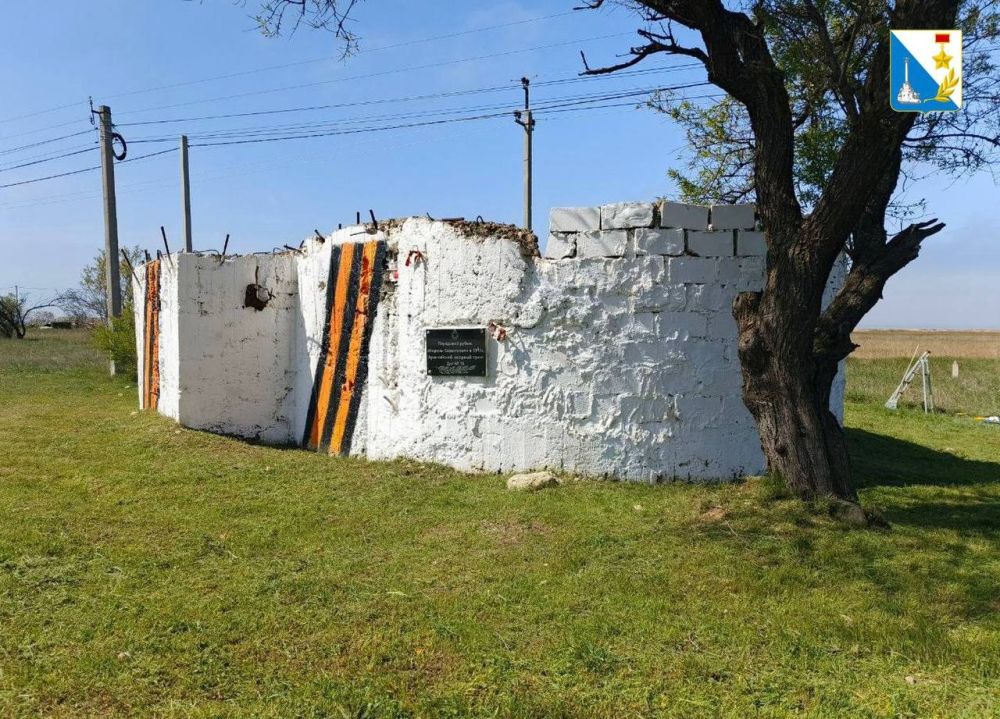 �������������� ��� � 76 ������� � �������