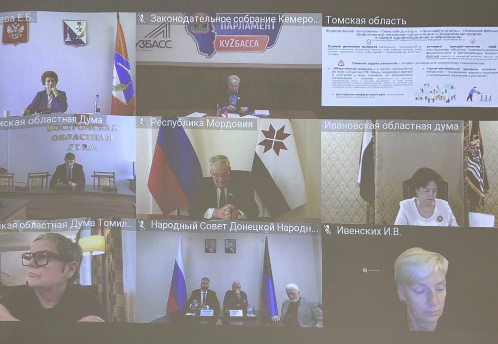 ��������� ���������: � ������ ��-���� ������� ������� � ��������� �������� ������ ������������� ���������� ��������� ��� ����������� �������� ���������� ��������� �� ����������� � �����, ��� ����������������� ������������...