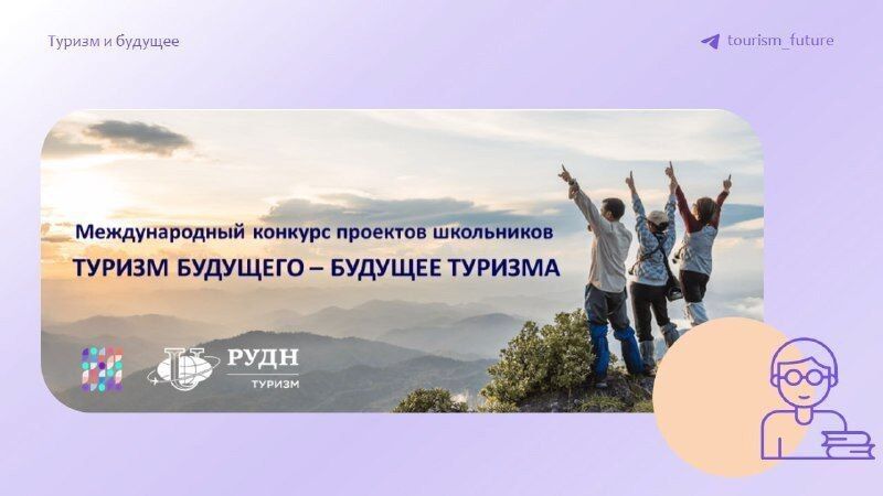 ���������� ����������� ������ ������� ����� ������� ������� ���������� ���������� ����������� ������� ������� � �������� ������� �������� � ������� �������