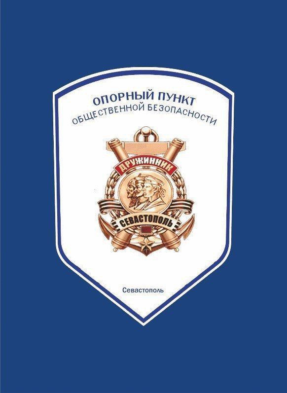 � ����������� ������� ����������� ������� ����� ������������ ������������ (����)