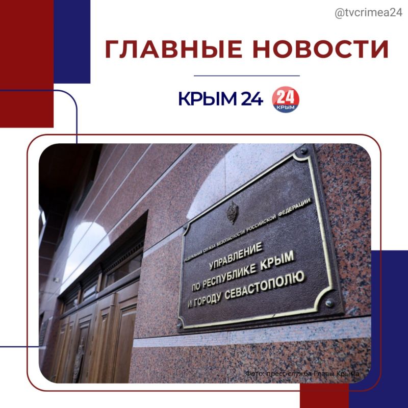 ��������� ������� � ������ ������