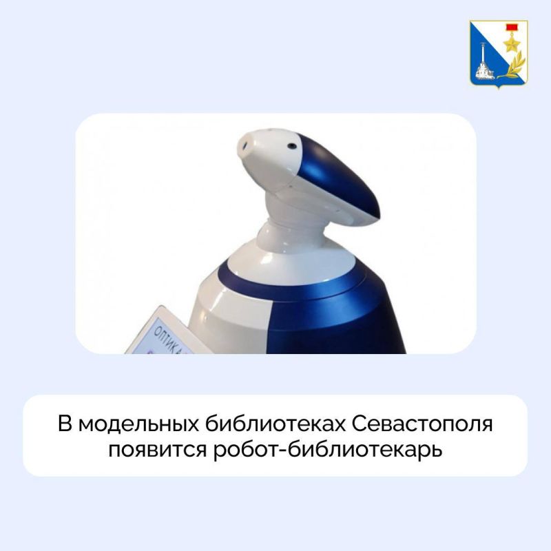 ����� � ����������� �11 ����� �. ����������� �������� ��������� � �38 ����������� ��������� �������� ������������������� ������