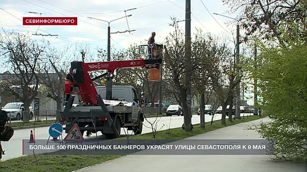 ����� ����������� �������� ������������� ��������� � 9 ���